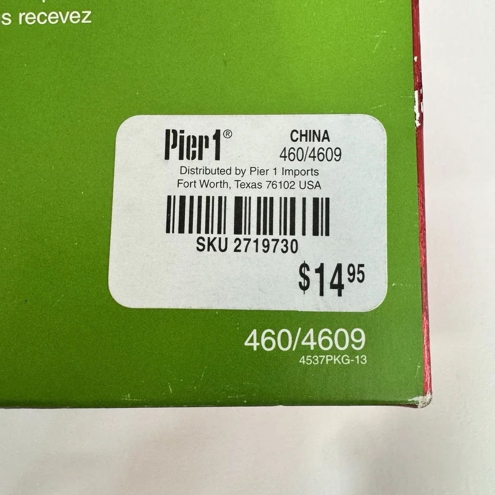 Pier 1 Imports Bottle Stopper Set Drink‎ Charms Christmas Ornament Balls Holiday